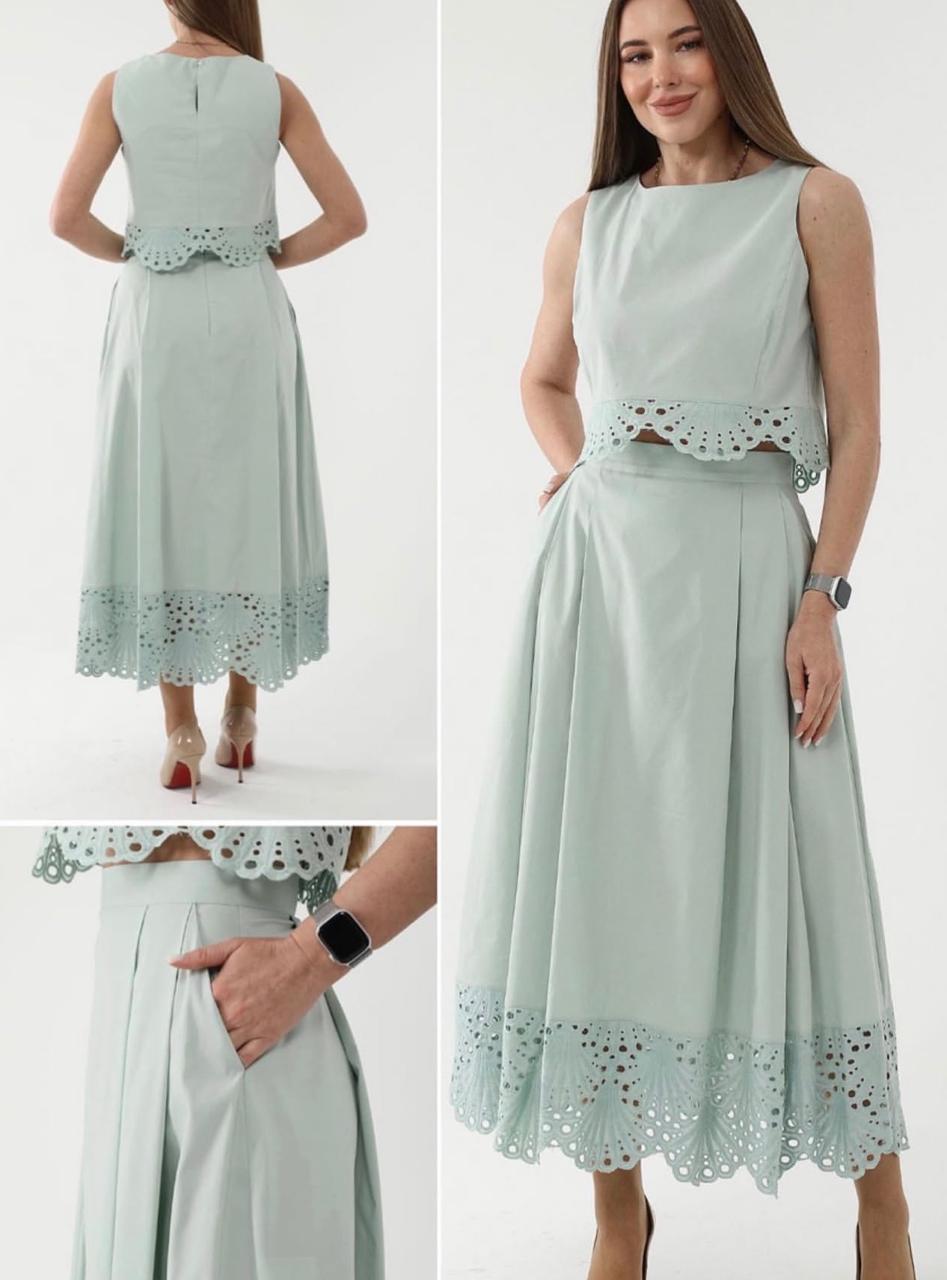 Mint Set