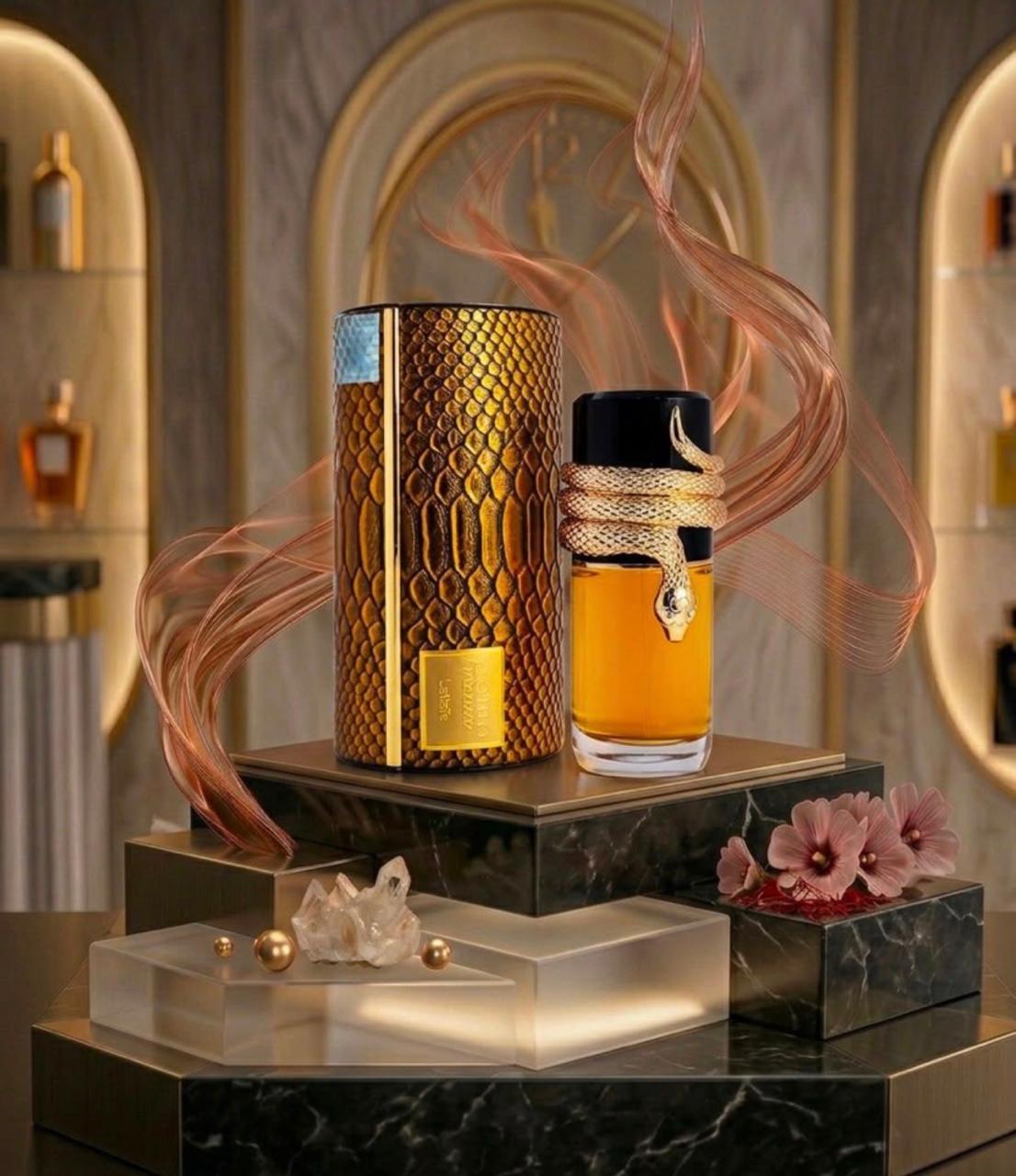 Perfume
