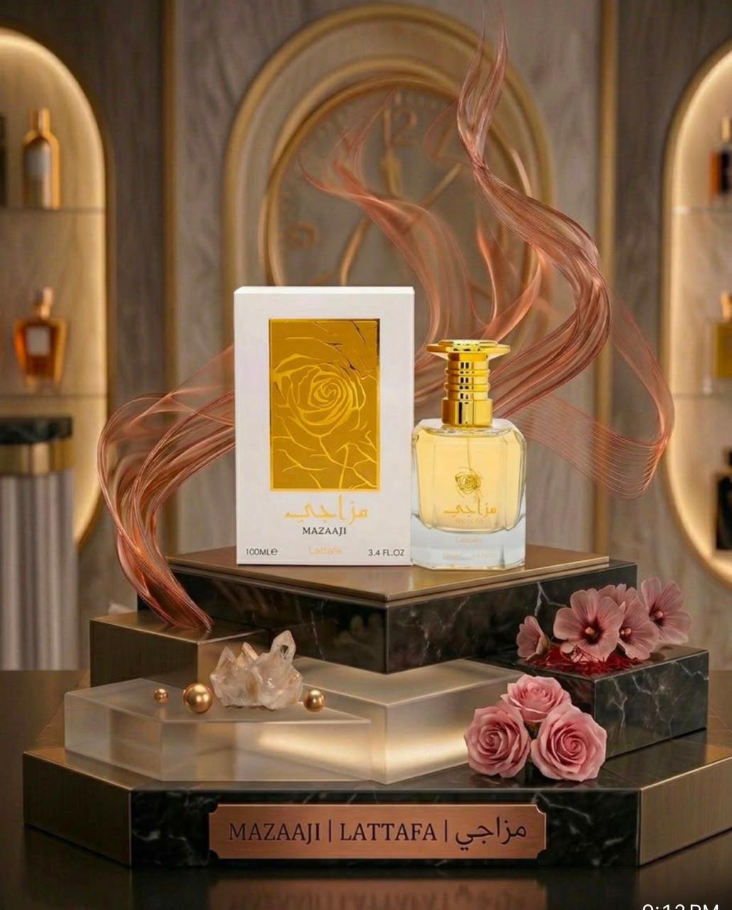 Perfume