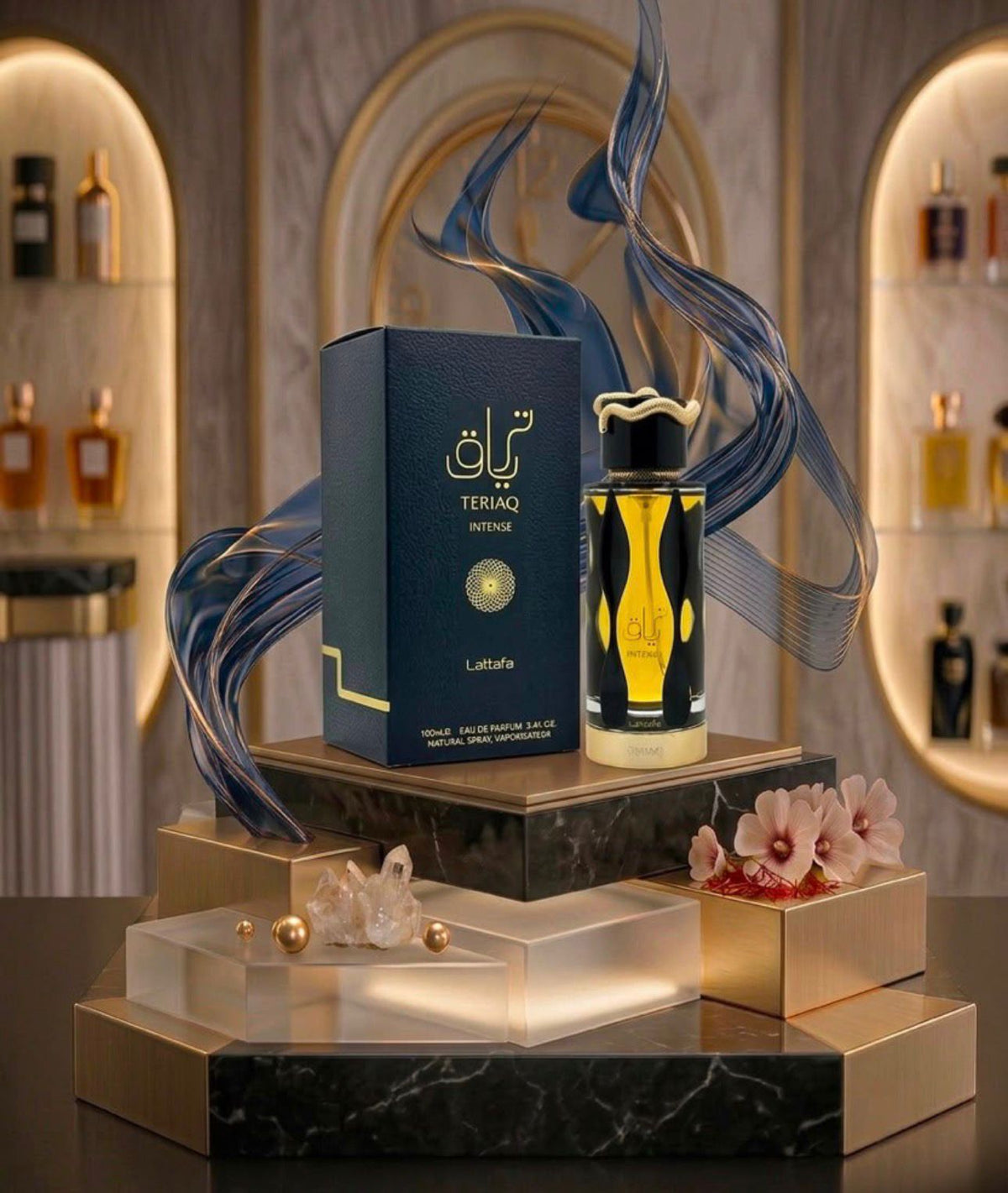 Perfume