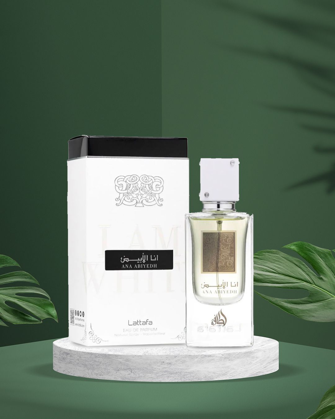 Perfume